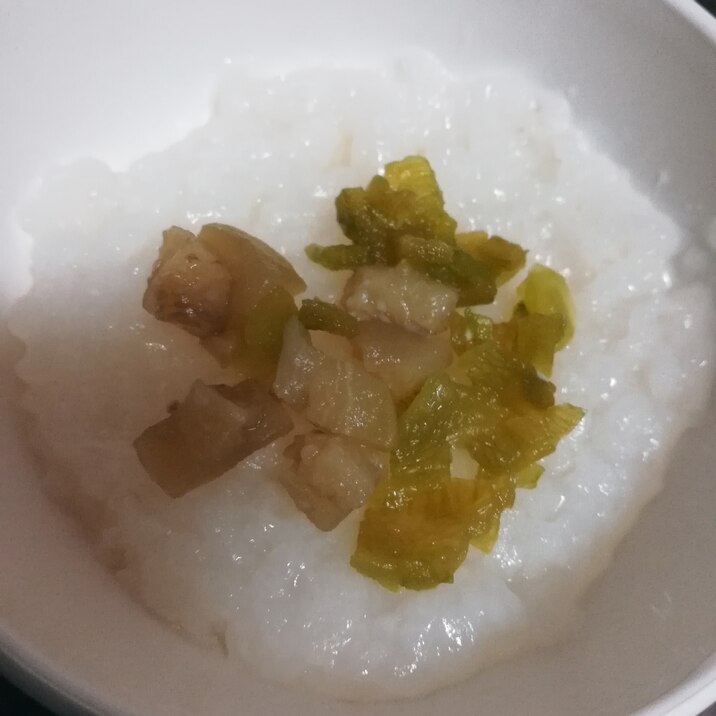 離乳食後期 ナスとピーマンのお粥 レシピ 作り方 By もん1223 楽天レシピ 離乳食後期 ナスとピーマンのお粥 レシピ 作り方 By もん1223 楽天レシピ
